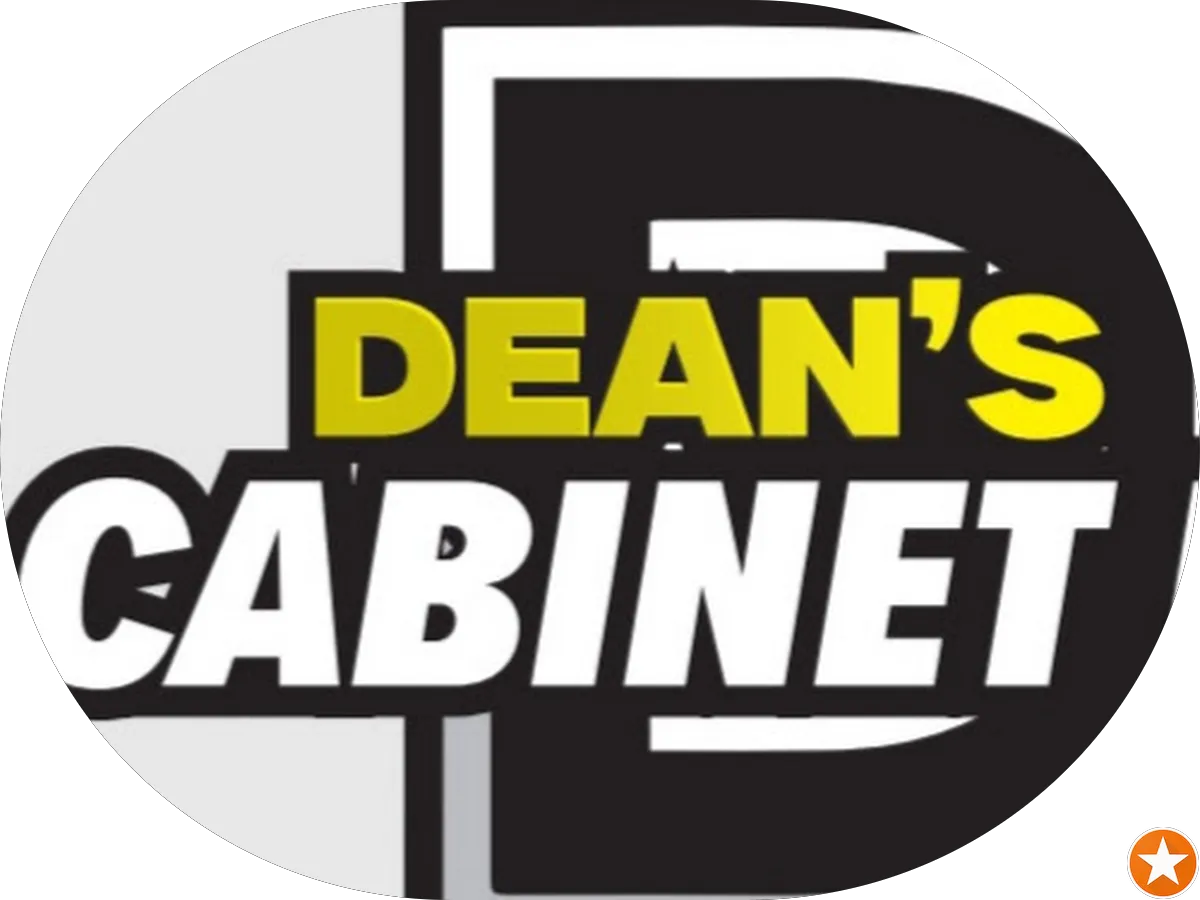 Peter Lumber Co photo 5