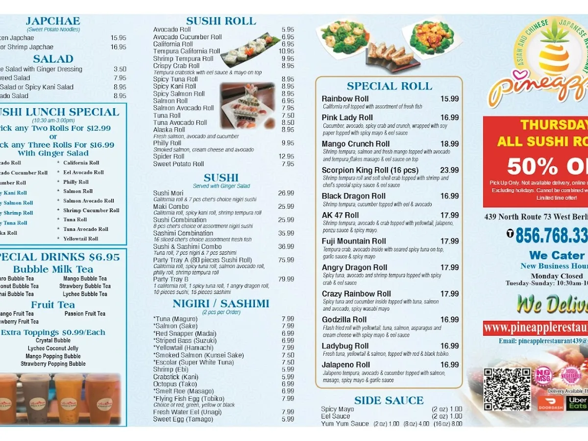 Pineapple Restaurant photo 3