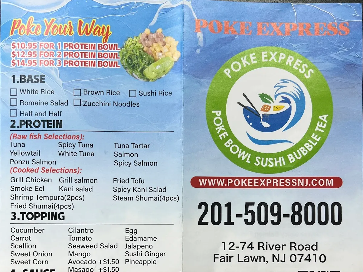 poke express photo 2