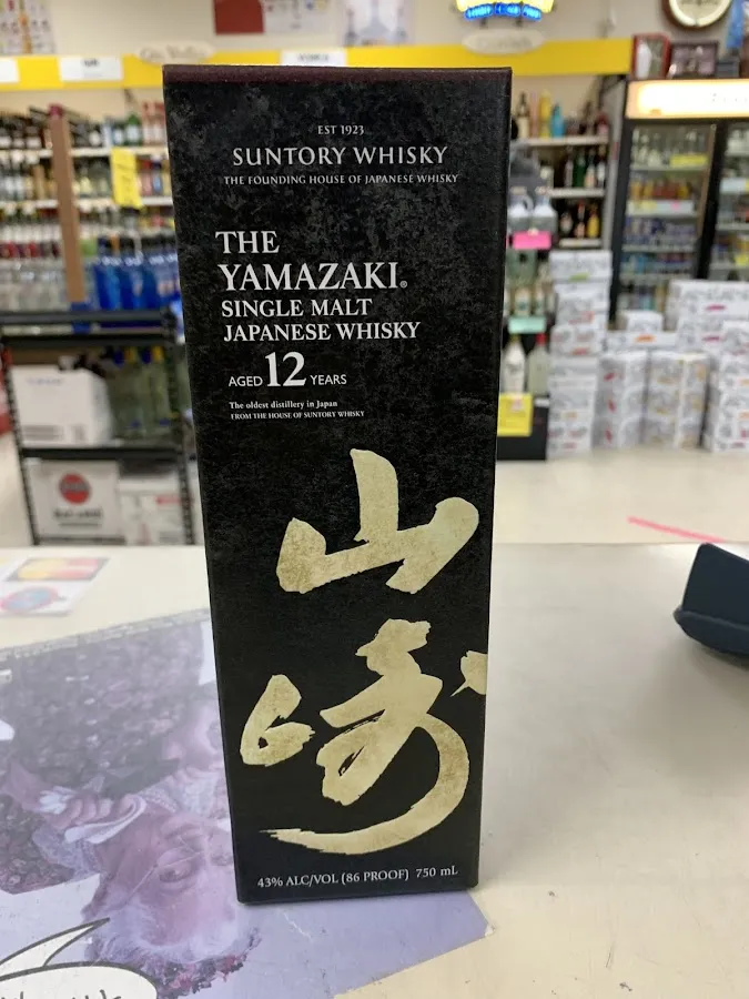 R J's Lounge & Liquors photo 3