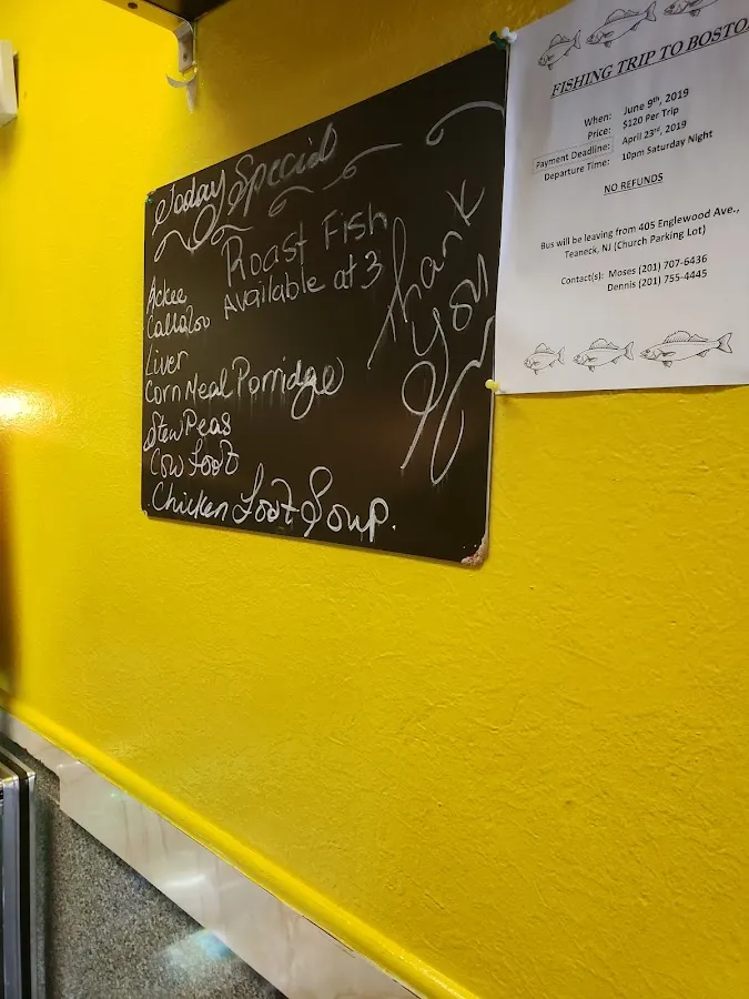 Reggae Kitchen photo 5