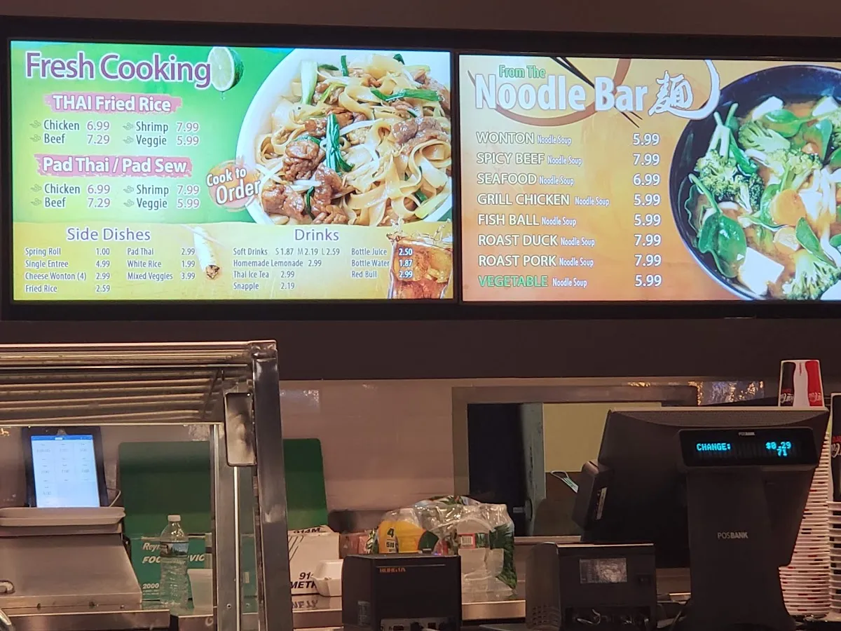 Ruby Thai Kitchen photo 3