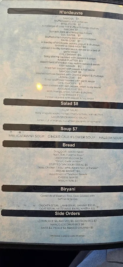 Rudra Indian Bistro photo 5