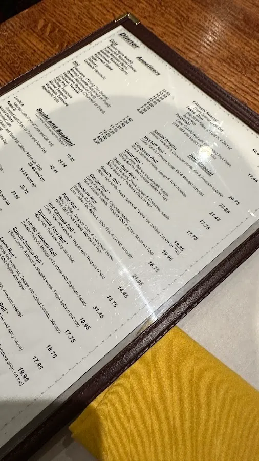 Sakura Bana Restaurant photo 5