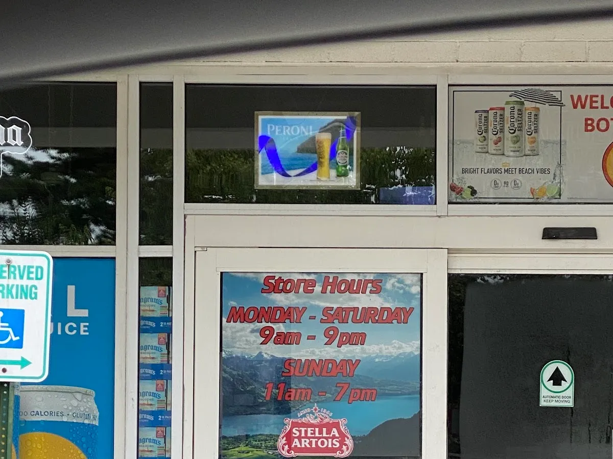 Salina Wine & Liquor photo 5