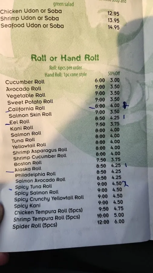 Samurai Japanese Hibachi photo 5