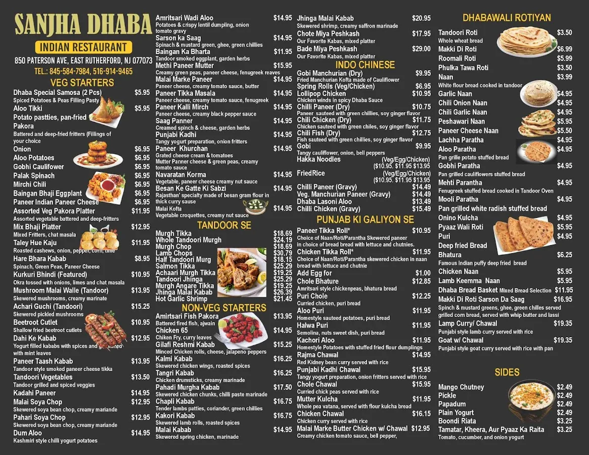 Sanjha Dhaba 850 Paterson Ave, East Rutherford, NJ photo 4