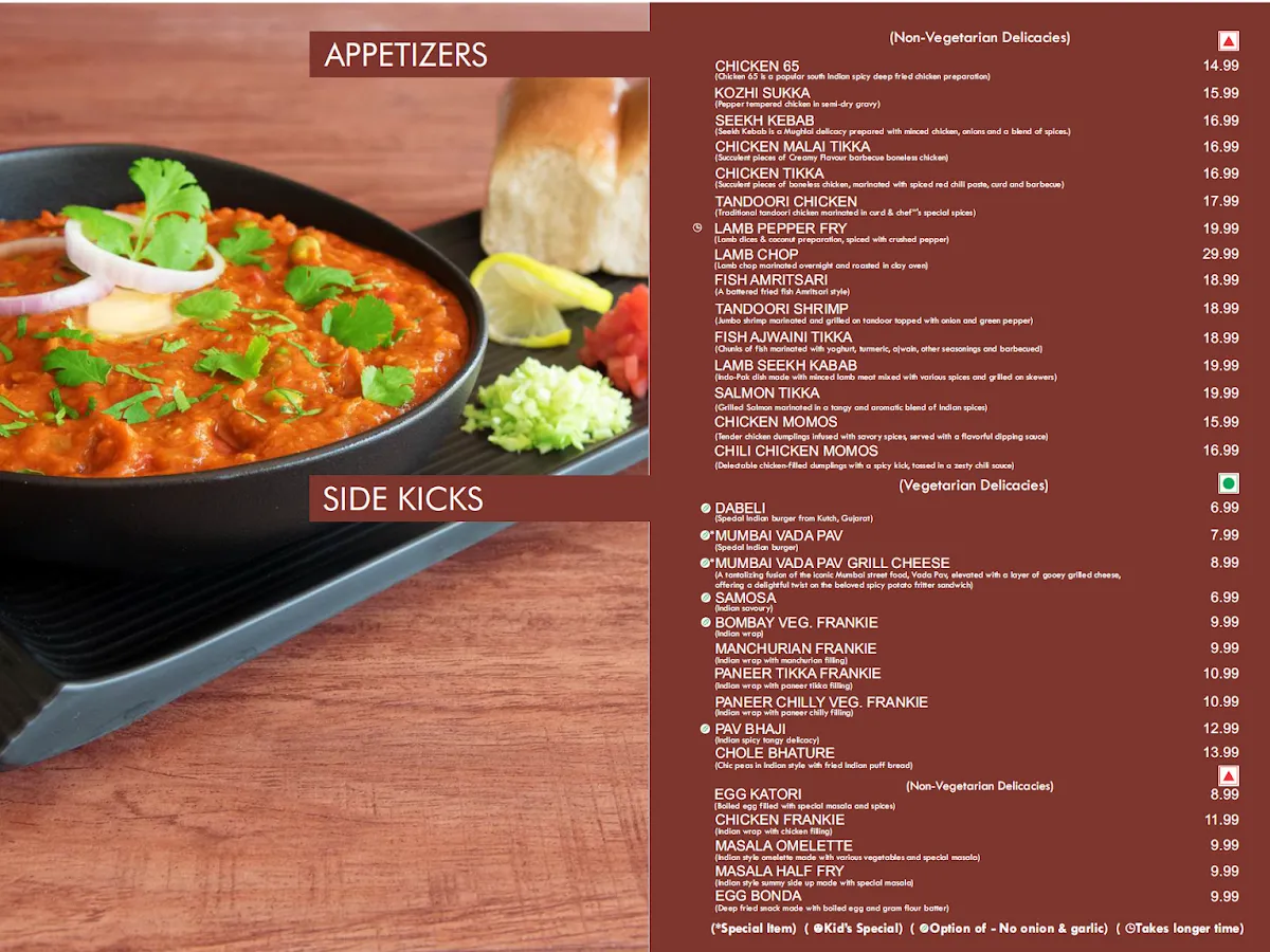 Sankalp Indian Restaurant photo 2