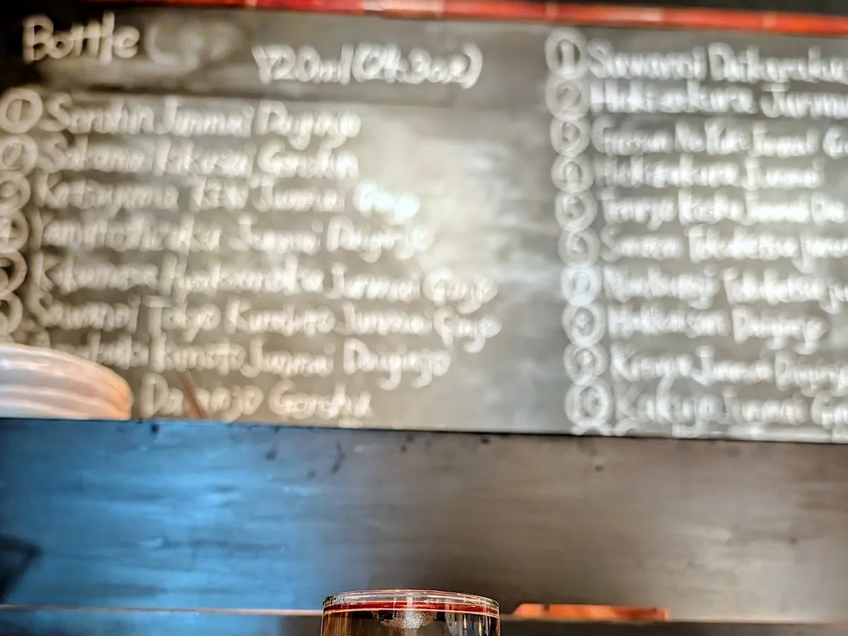 Seiki's Sushi at Lounge Zen photo 3