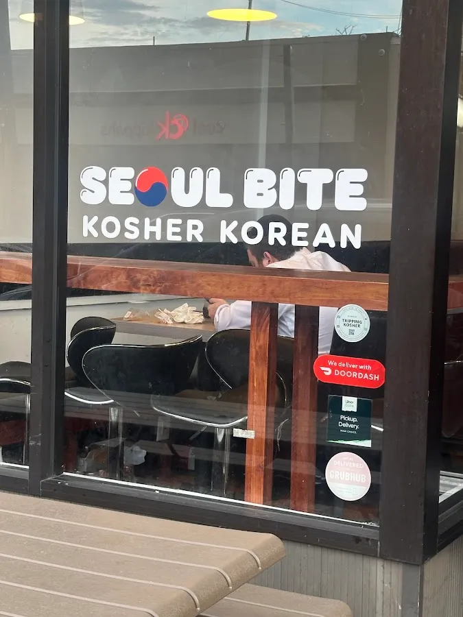 Seoul Bite