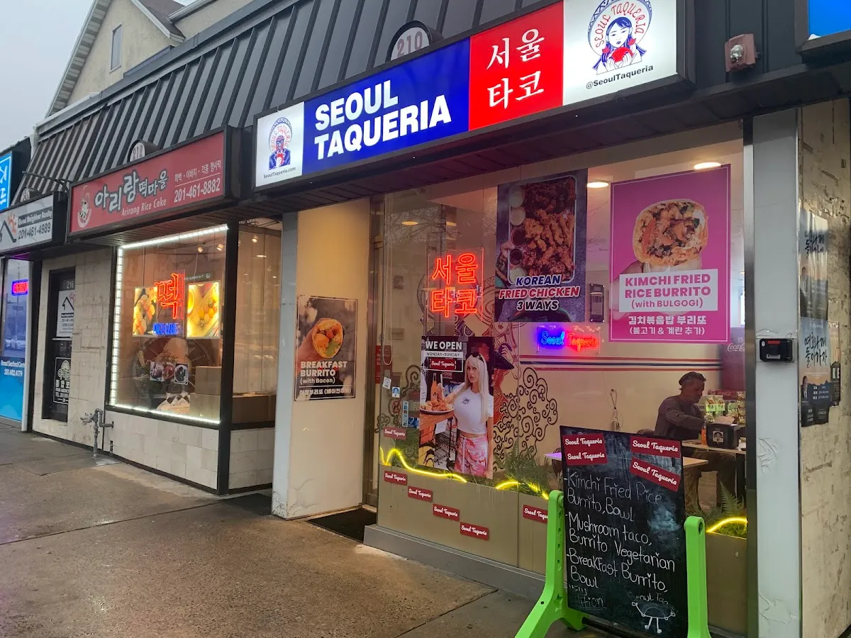 SEOUL TAQUERIA photo 5