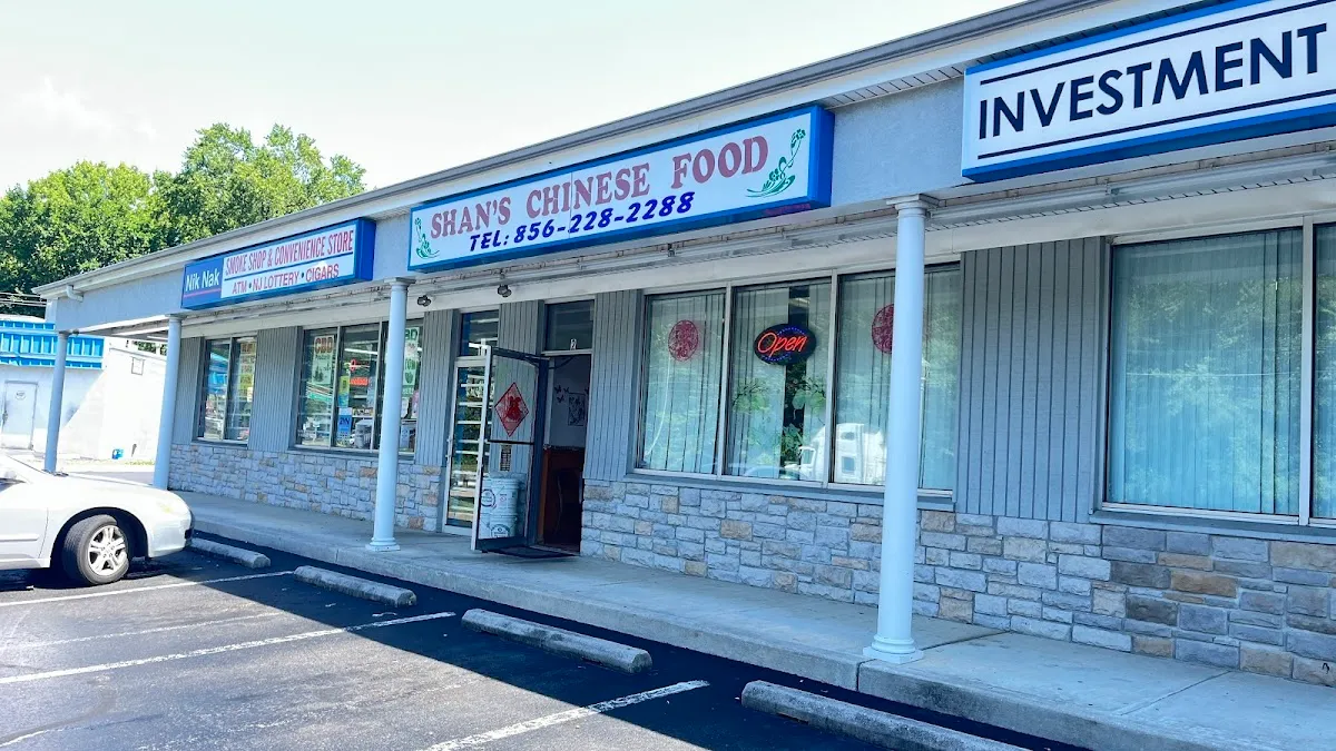 Shan's Chinese Restaurant photo 2