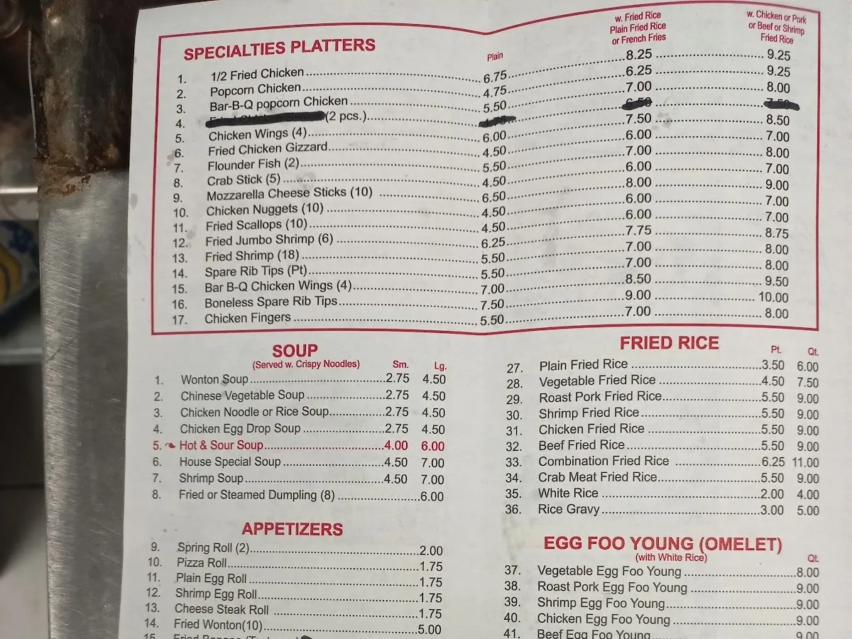 Silver Wok Chinese Food photo 3