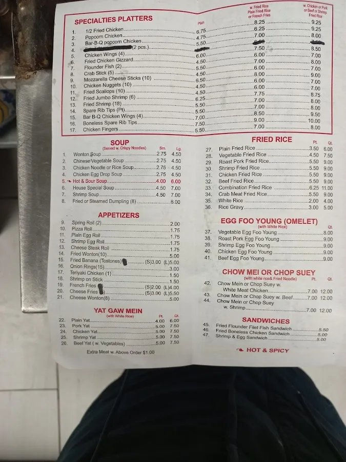 Silver Wok Chinese Food photo 4