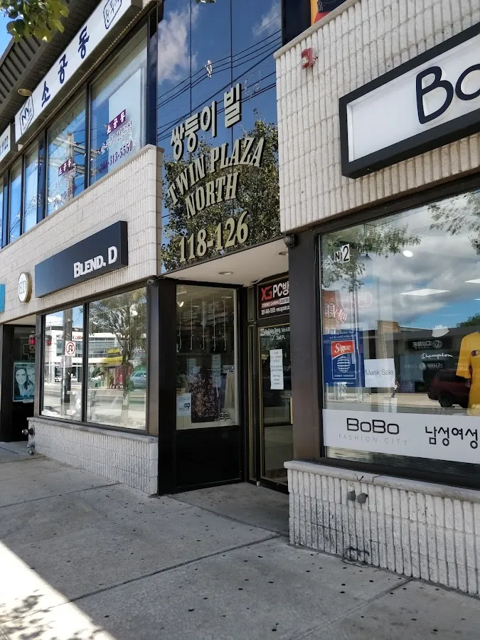 So Gong Dong Tofu & BBQ SGD