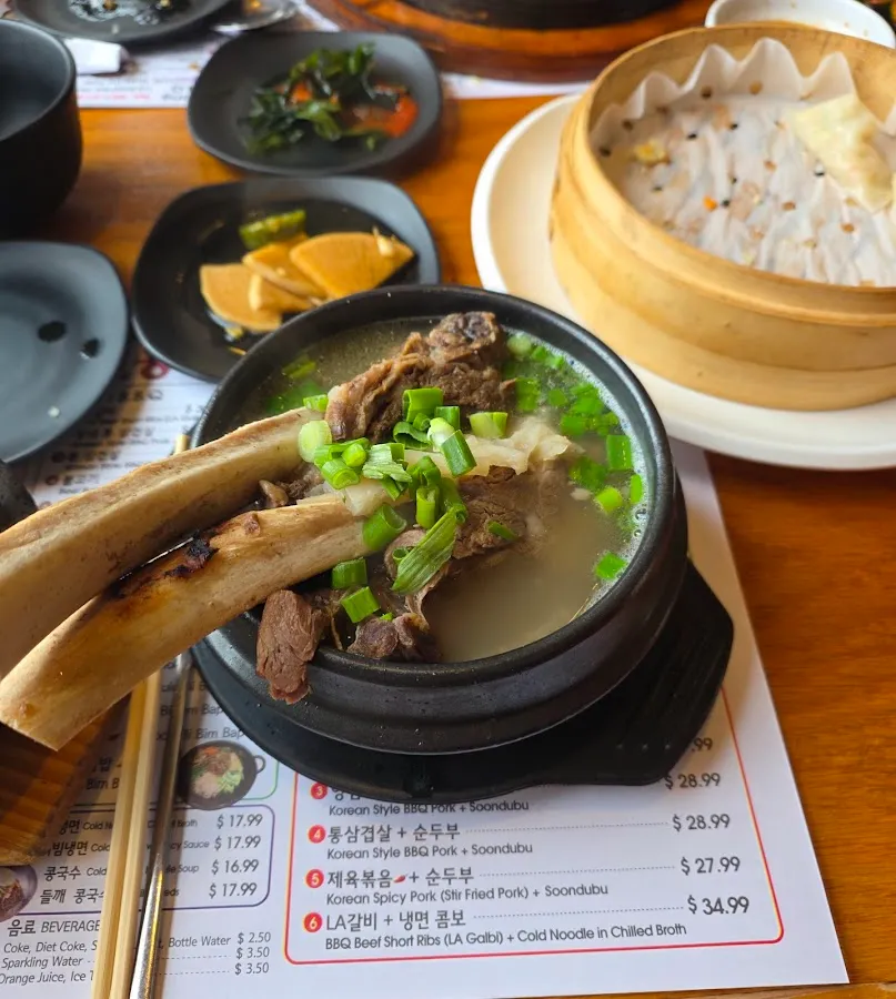 So Gong Dong Tofu & BBQ SGD photo 5