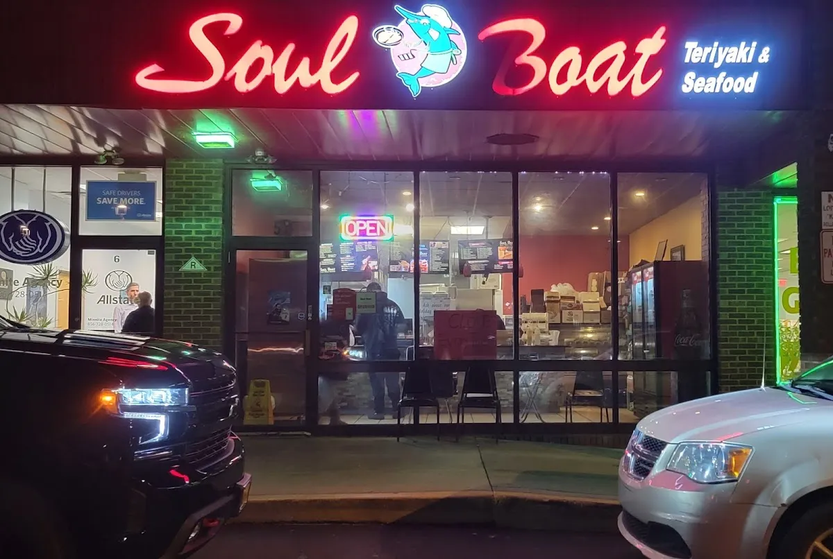 Soul Boat photo 2