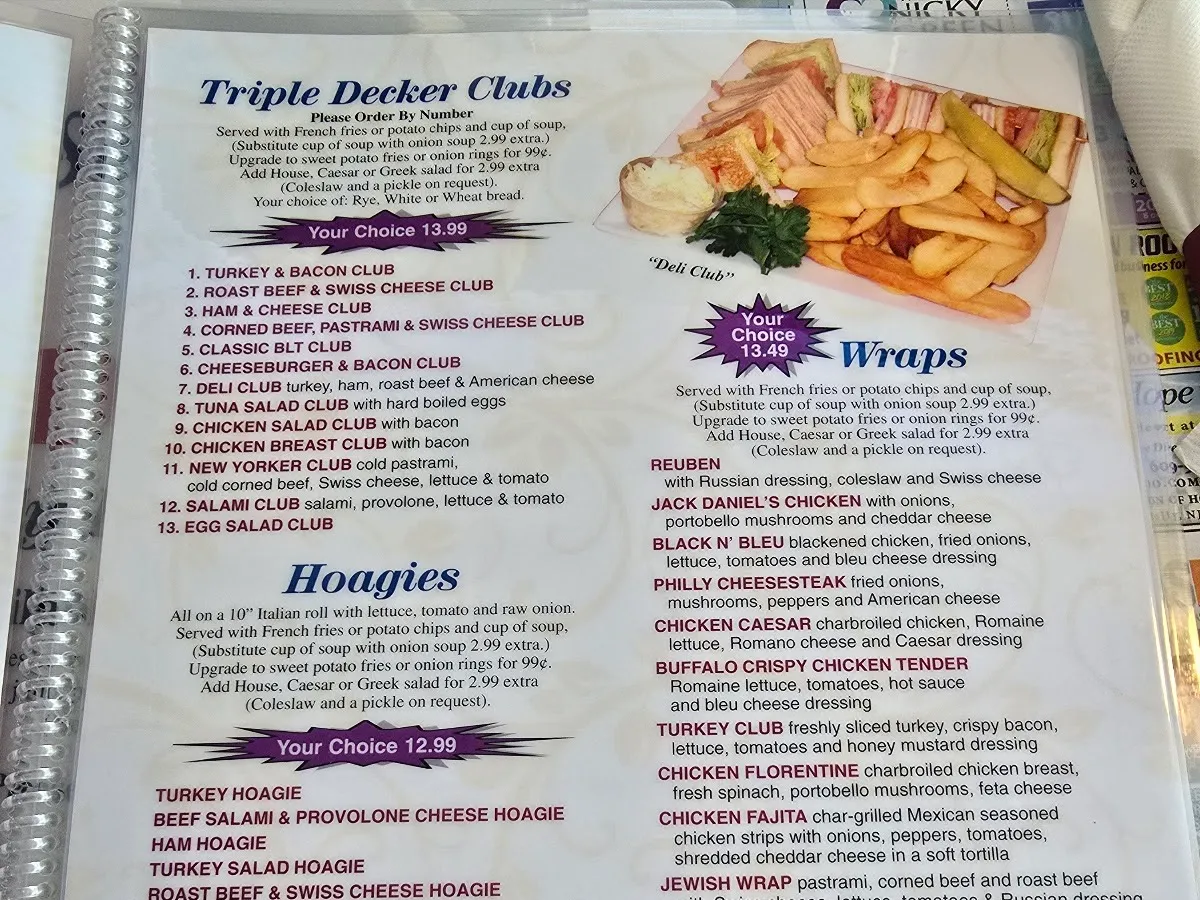 South Star Diner photo 2
