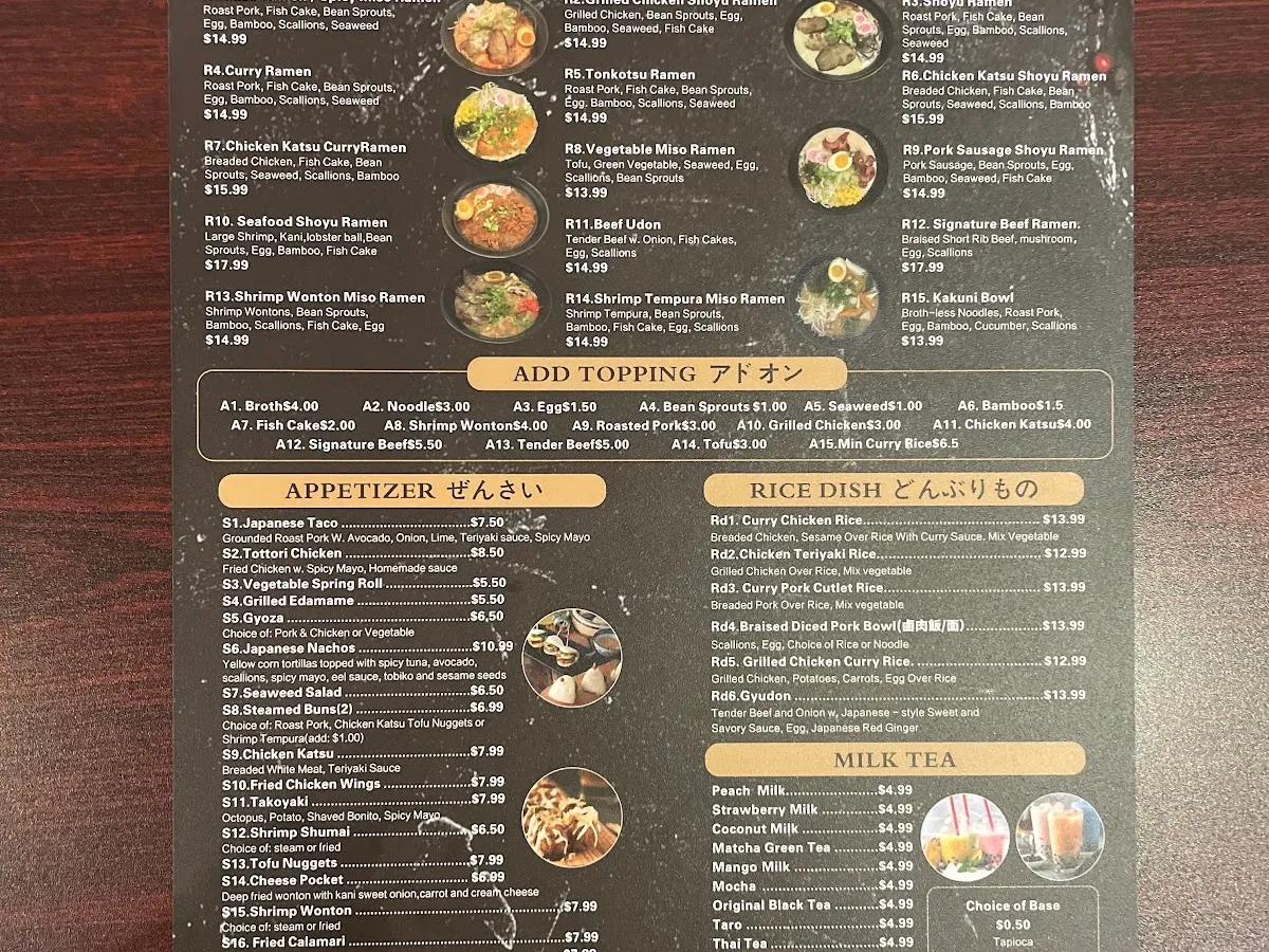 Soya Ramen & Sushi Burrito photo 2