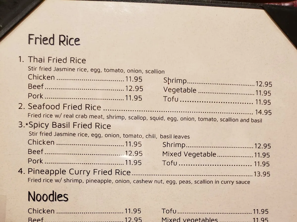 Spicy Garden photo 2