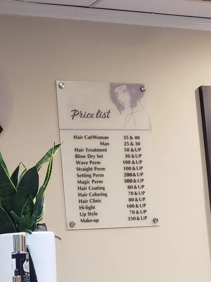 Suki Hair Salon | Hair Salon Palisades Park photo 3