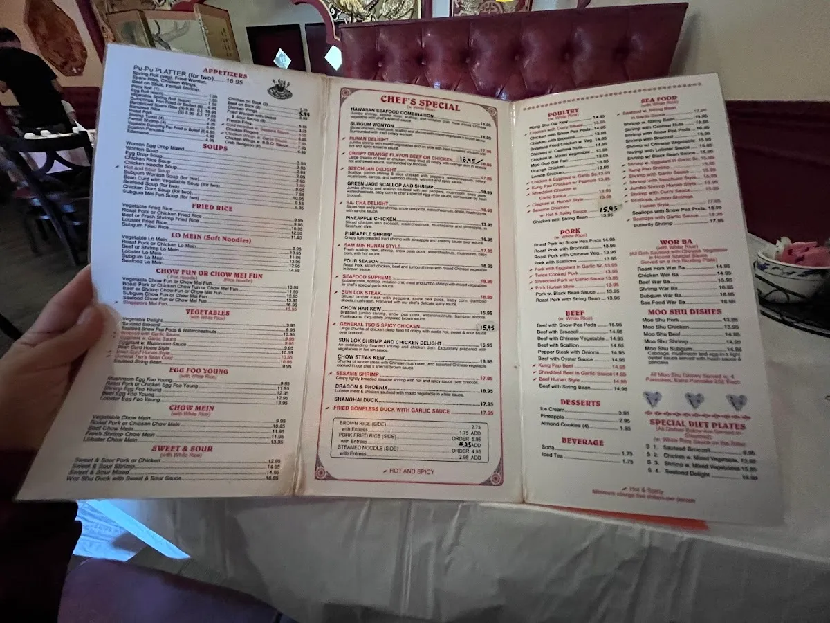 Sun Lok Garden photo 2