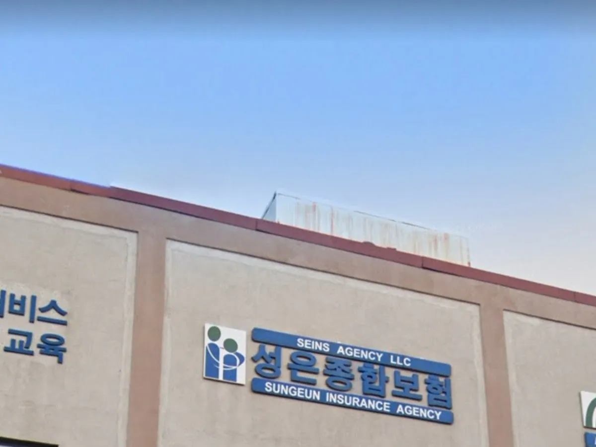 Sung Eun Insurance Agency dba SEINS AGENCY LLC