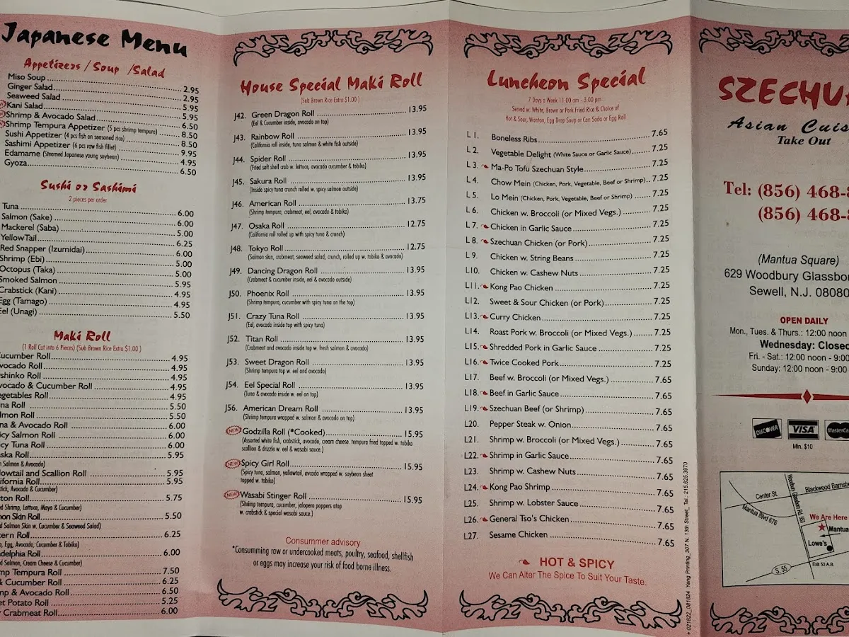 Szechuan Asian cuisine photo 3