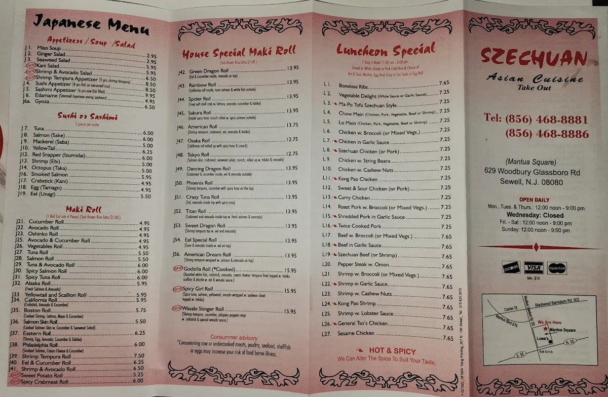 Szechuan Asian cuisine photo 4