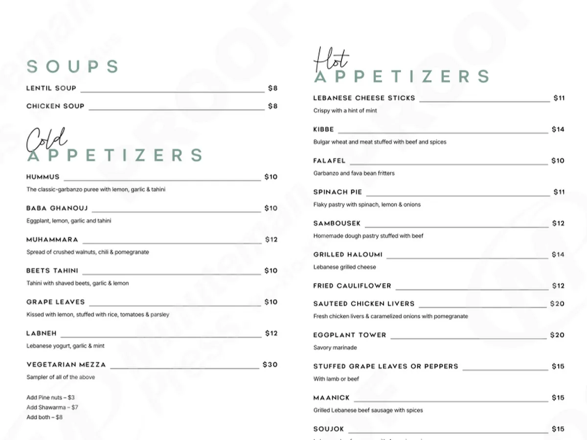 Tabboule Fine Lebanese Cuisine photo 2