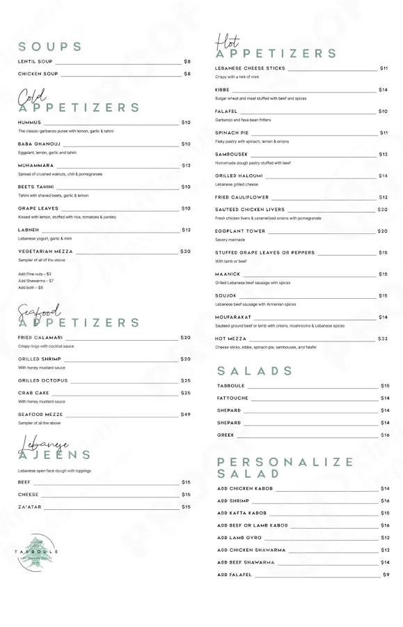 Tabboule Fine Lebanese Cuisine photo 5