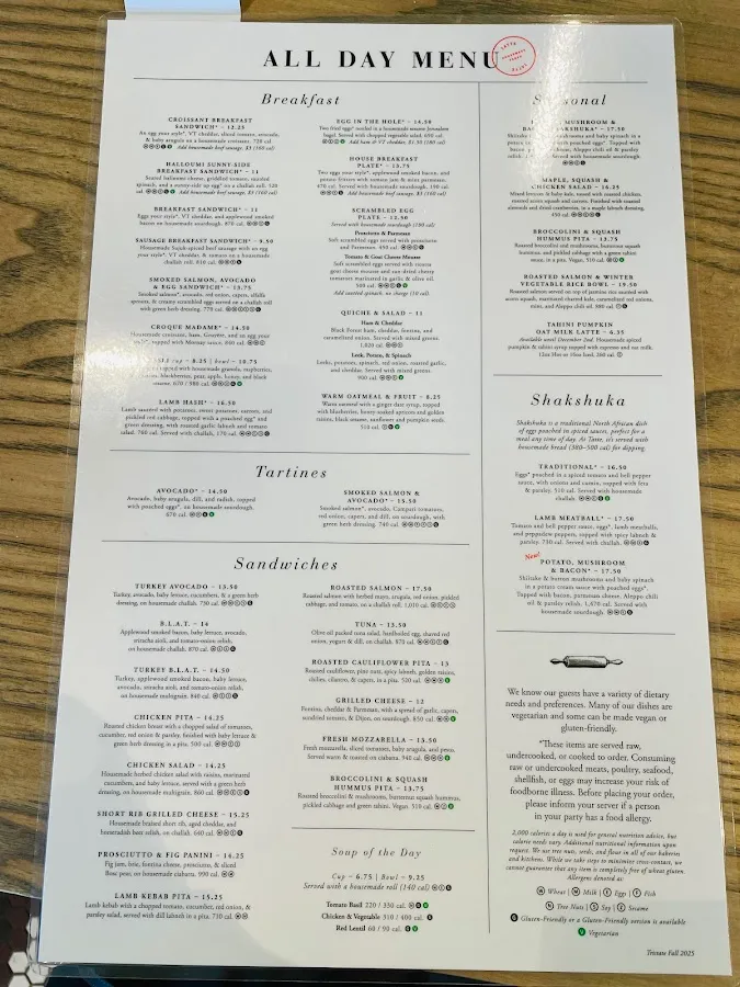 Tatte Bakery & Cafe | Ridgewood photo 5