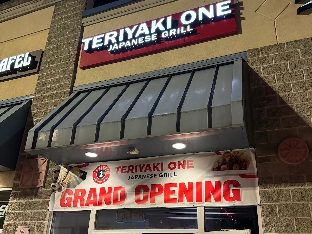 Teriyaki One Japanese Grill (Teriyaki & Sushi)