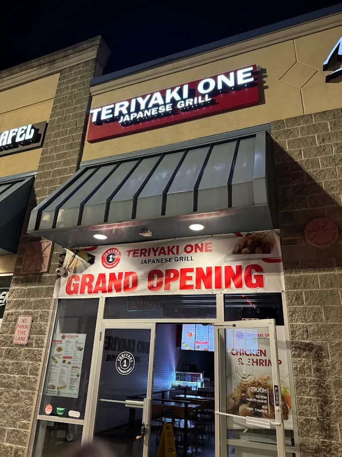 Teriyaki One Japanese Grill (Teriyaki & Sushi) photo 2