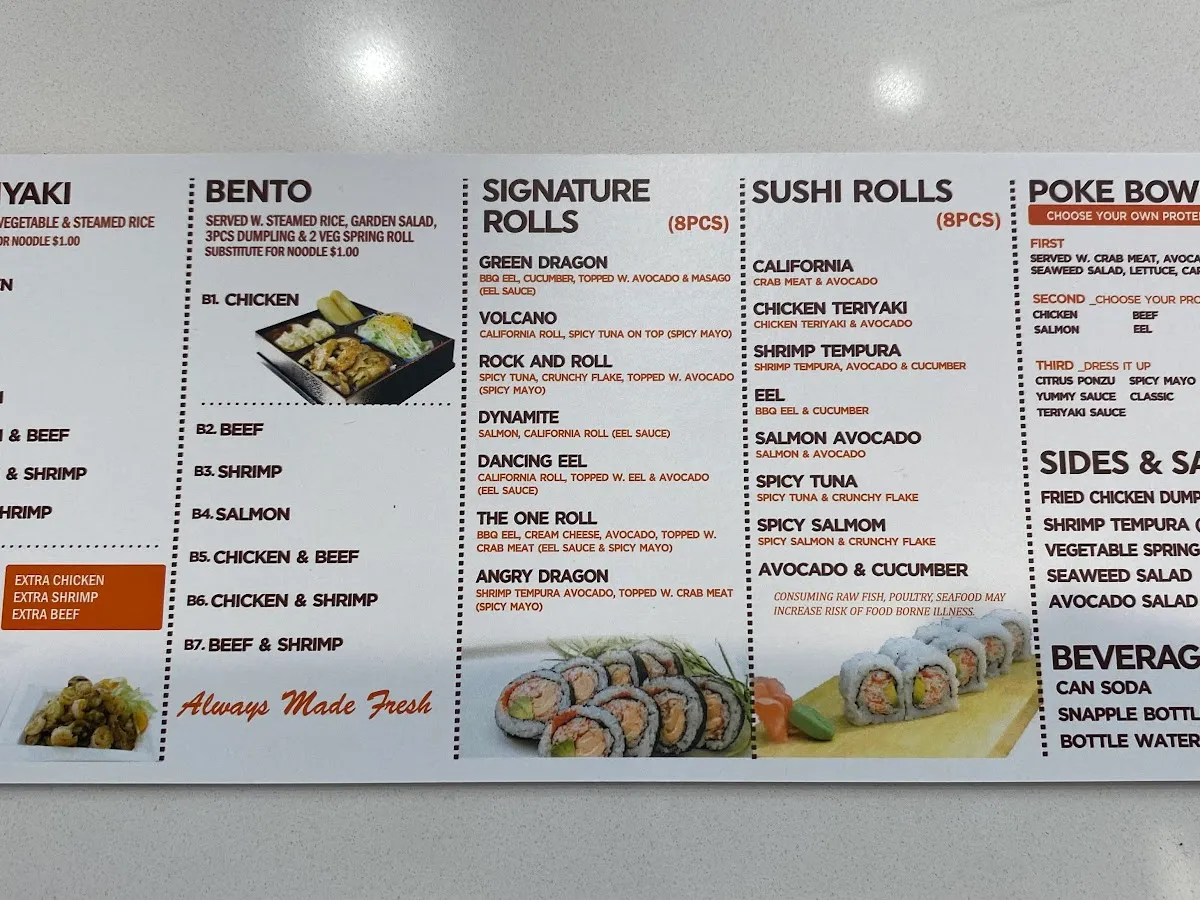 Teriyaki One Japanese Grill (Teriyaki & Sushi) photo 3