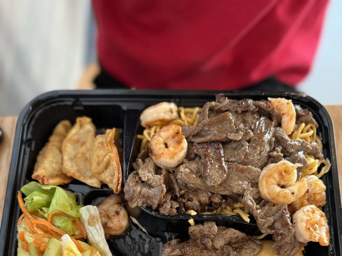 Teriyaki One Japanese Grill (Teriyaki & Sushi) photo 4