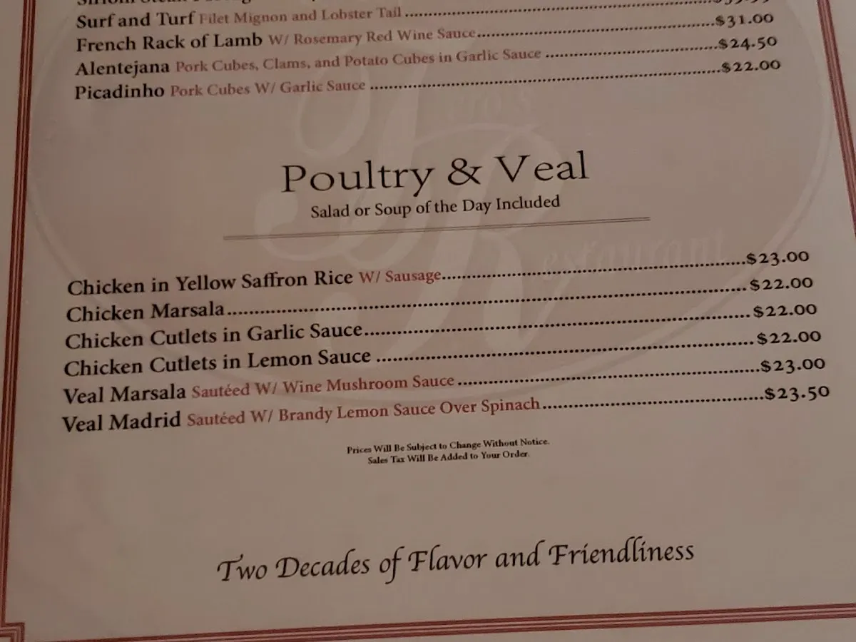 Teros Restaurant photo 2