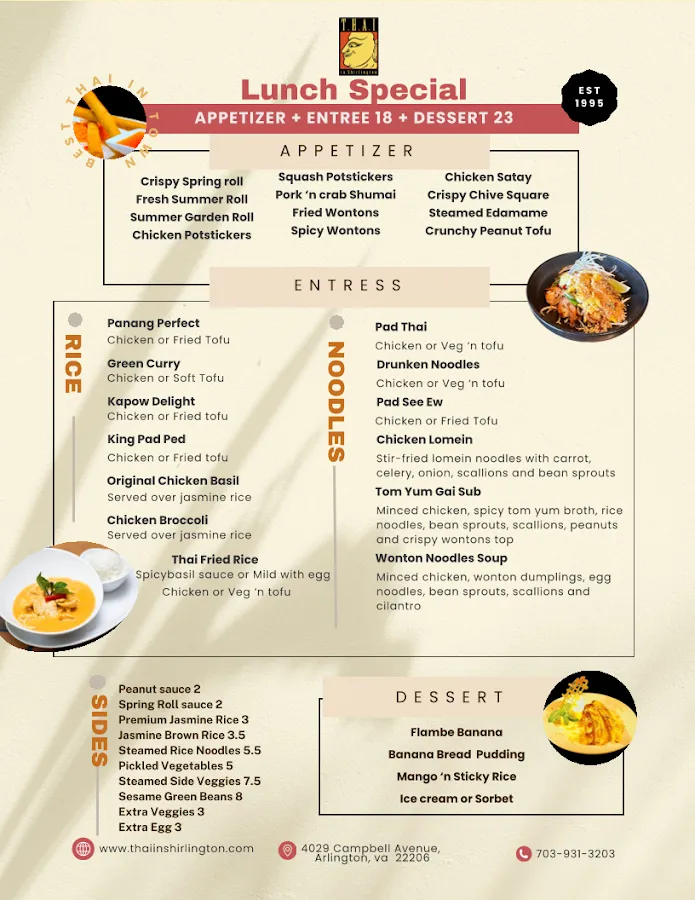 T.H.A.I. In Shirlington Restaurant photo 5