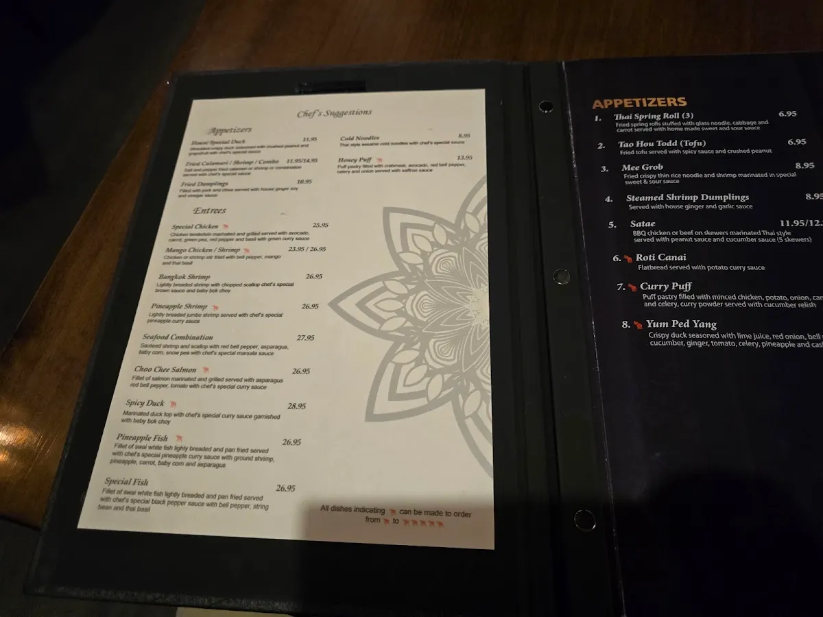 Thai Kitchen photo 2