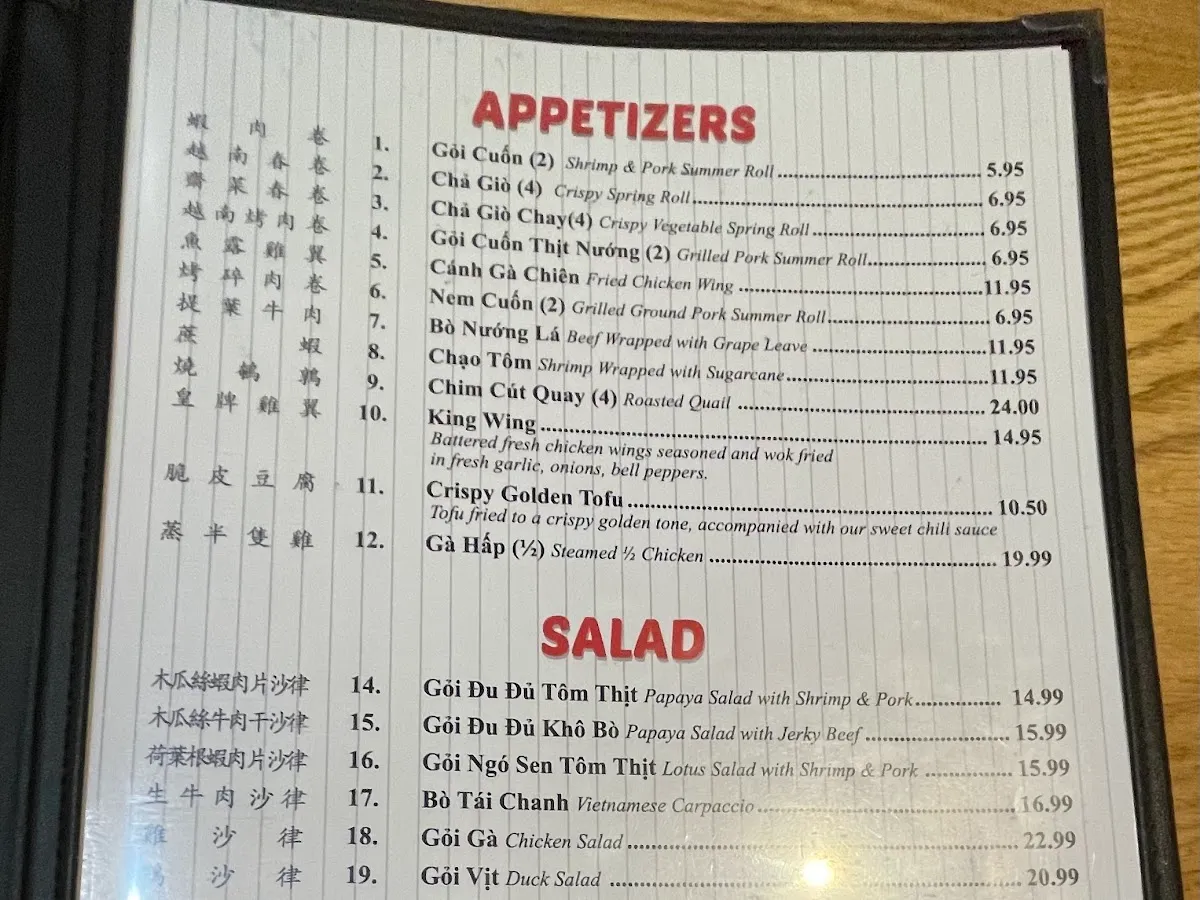 Thai Son Vietnamese Restaurant photo 2