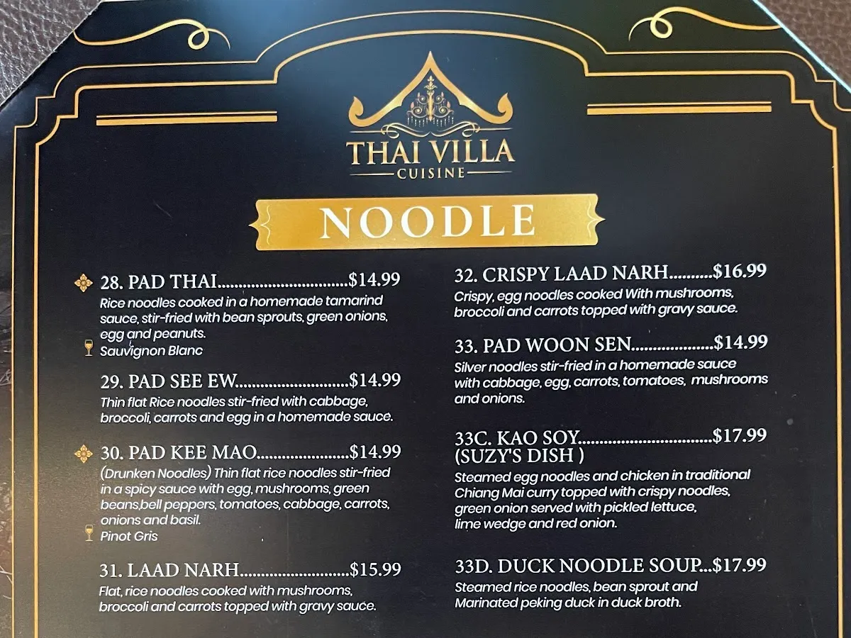 Thai Villa Cuisine photo 2