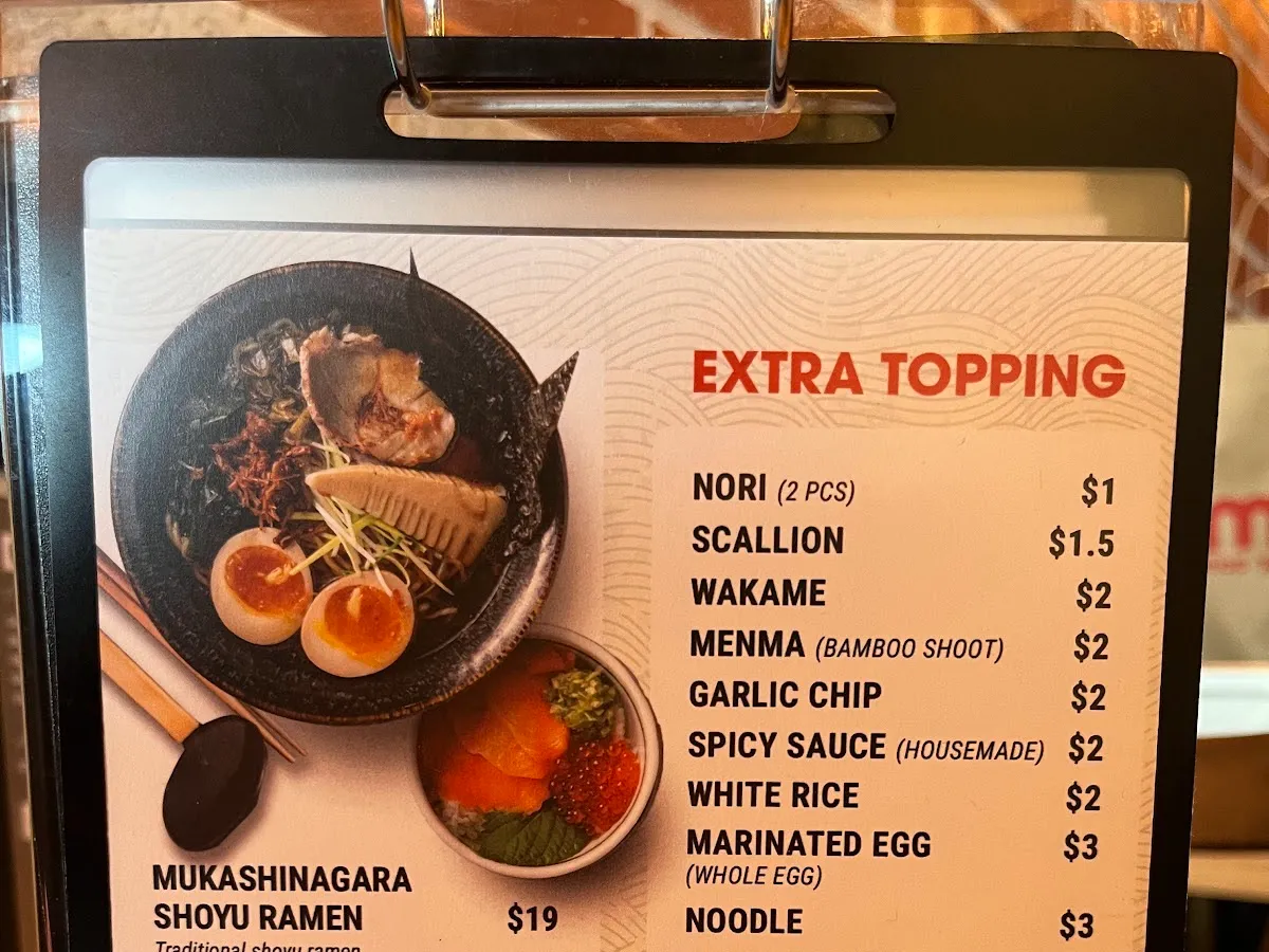 Tojo Restaurant photo 2