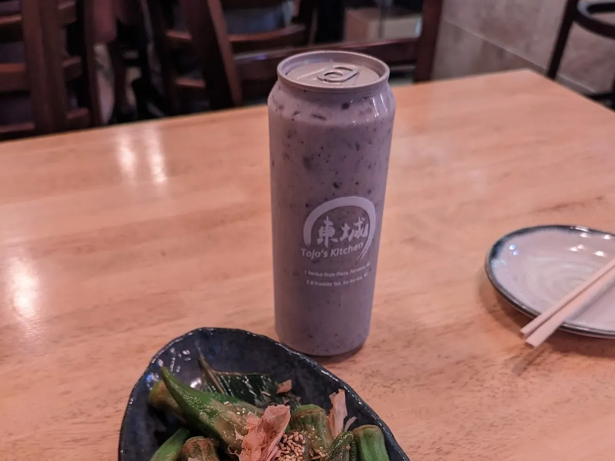 Tojo Restaurant photo 4