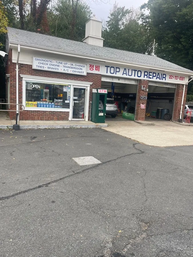 Top Auto Repair photo 3