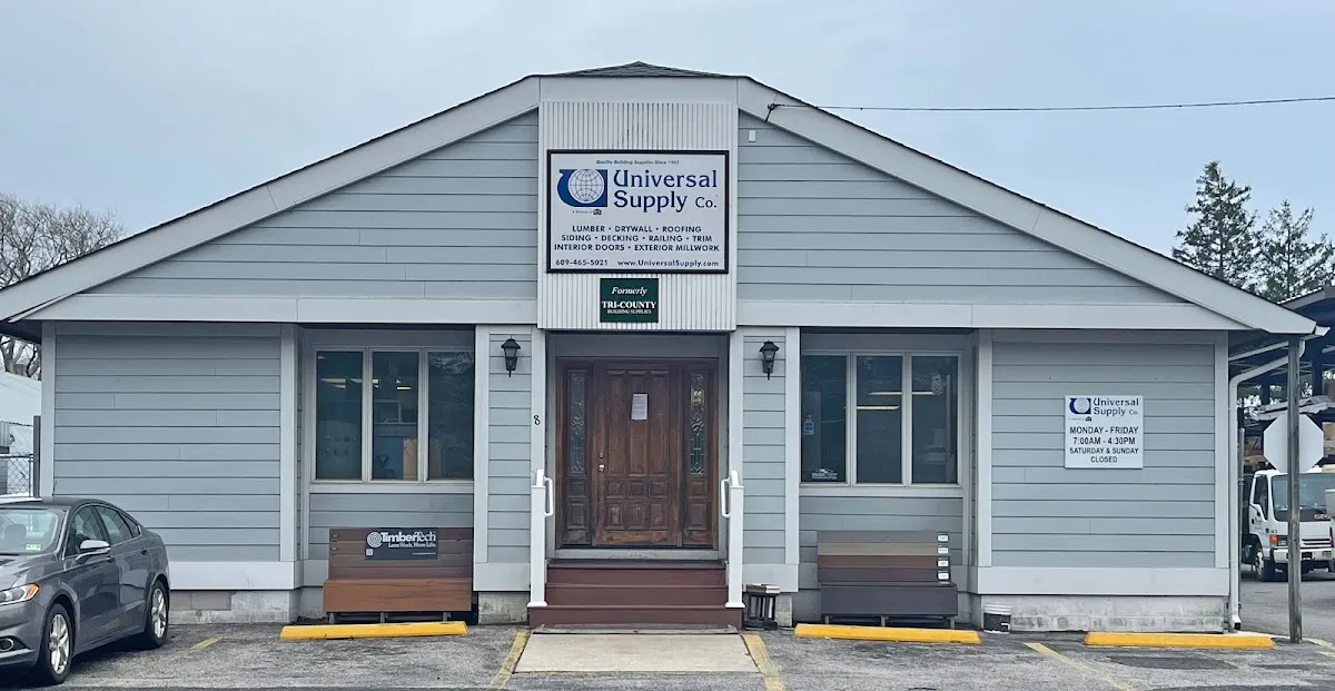 Universal Supply Co. - Cape May Court House, Magnolia Dr.