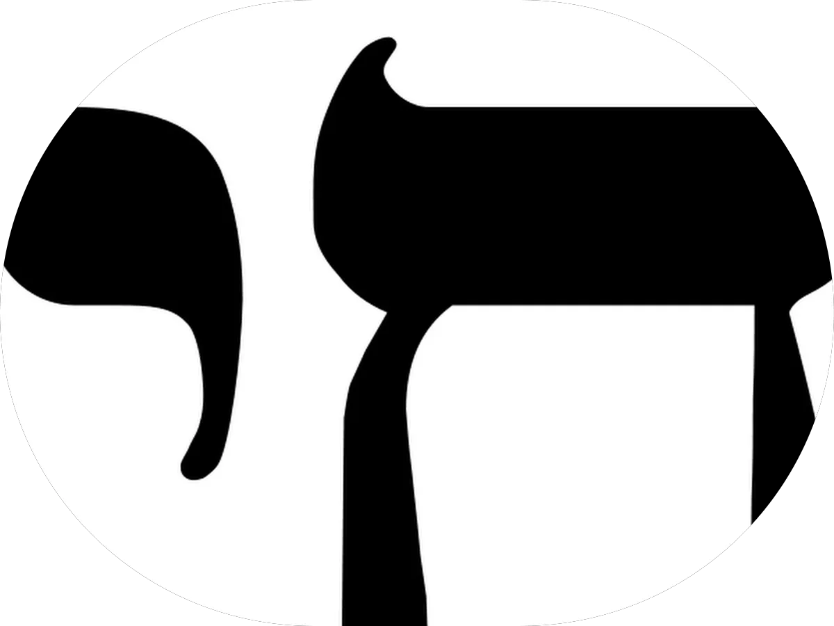 Valley Health Pharmacy