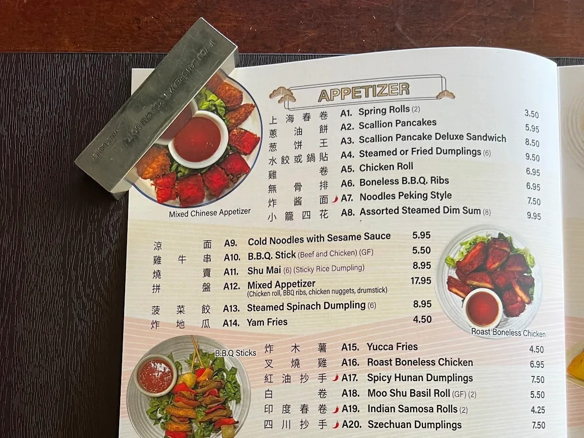 Veggie Heaven photo 2