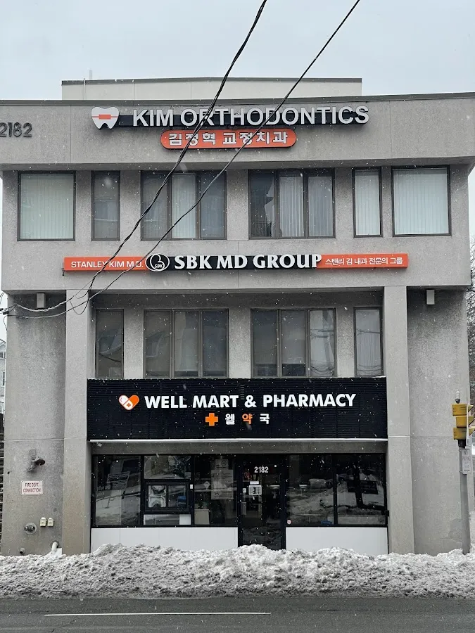 Well Mart & Pharmacy photo 2