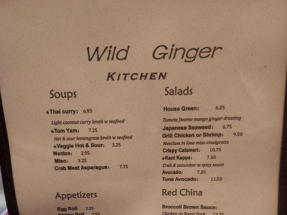 Wild Ginger photo 2