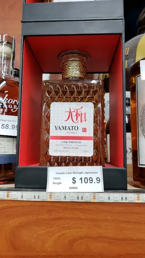 WINE BARREL Discount Liquor Store photo 3